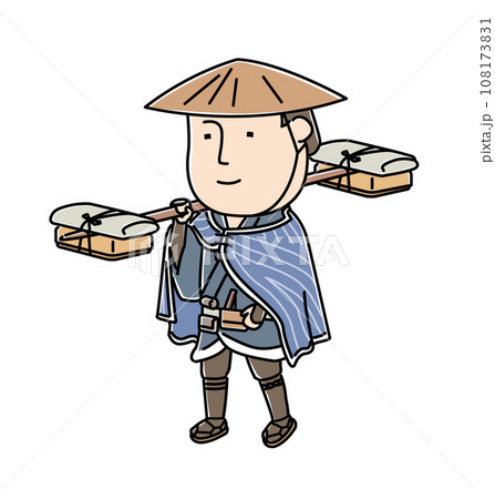 近江商人 近江商人 108173831