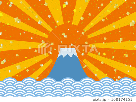 富士山 初日の出 青海波に金箔と紙吹雪の年賀状 背景/朱・黄色 108174153
