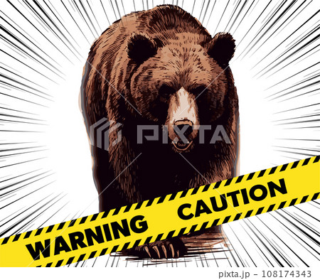 「クマ出没注意」のポスターデザイン、リアルタッチの熊と集中線と危険テープ 「クマ出没注意」のポスターデザイン、リアルタッチの熊と集中線と危険テープ 108174343