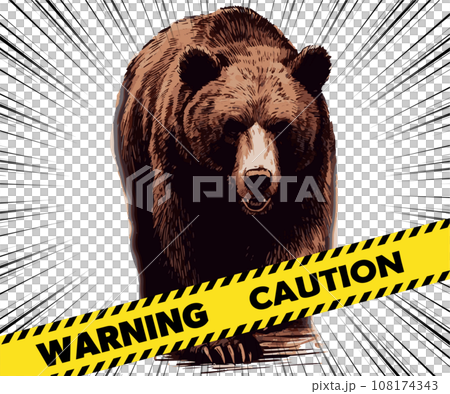 「クマ出没注意」のポスターデザイン、リアルタッチの熊と集中線と危険テープ 「クマ出没注意」のポスターデザイン、リアルタッチの熊と集中線と危険テープ 108174343