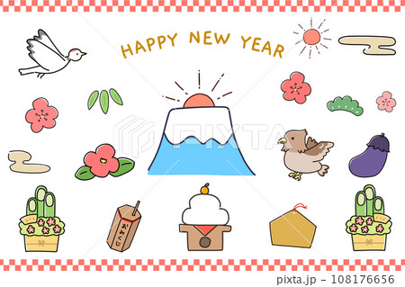 2024shogatsu 108176656