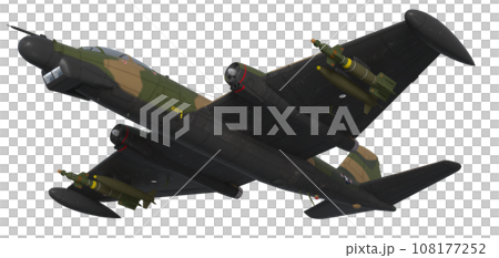 馬丁 B-57 坎培拉 108177252