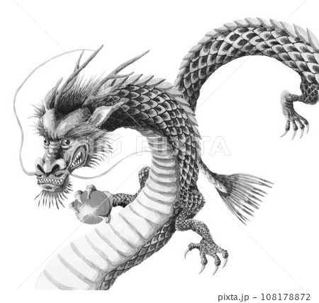 水墨画風玉を持つ龍のイラスト素材 [108178872] - PIXTA