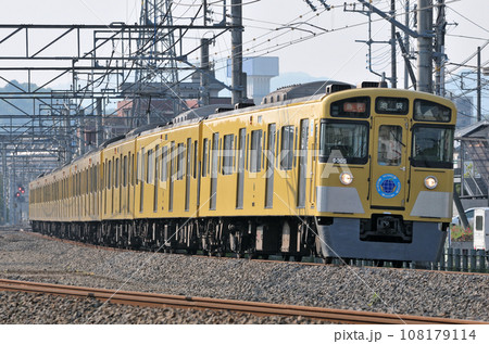西武池袋線 飯能ー元加治 西武 9000系 9105F 西武池袋線 飯能ー元加治 西武 9000系 9105F 108179114