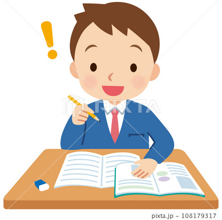 勉強する学生 やる気 男の子 中学生 高校生 勉強する学生 やる気 男の子 中学生 高校生 108179317