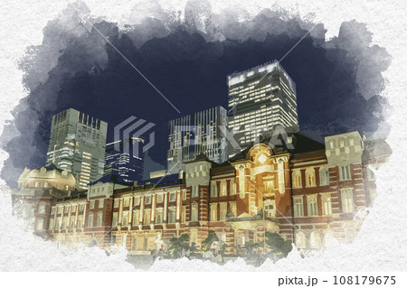 水彩画風 東京駅丸の内駅舎 東京都千代田区のイラスト素材