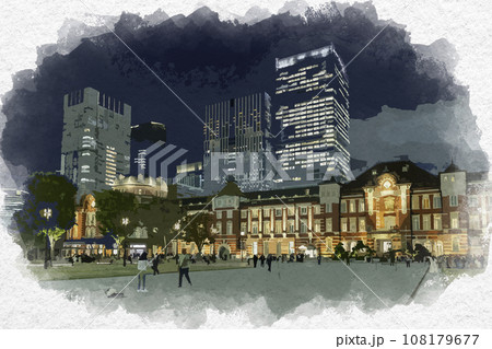 水彩画風 東京駅丸の内駅舎 東京都千代田区のイラスト素材 [108179677