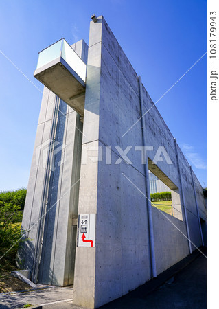 西田幾多郎記念哲学館(石川県かほく市) 西田幾多郎記念哲学館(石川県かほく市) 108179943