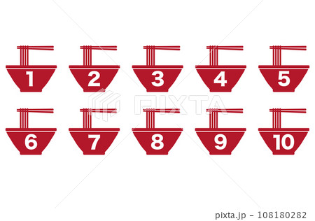 ラーメン　数字　アイコン 108180282