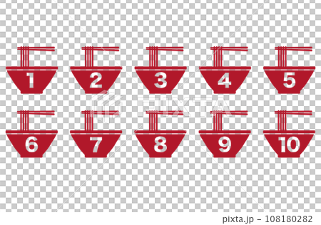 ラーメン　数字　アイコン 108180282