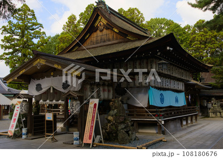 (近江国一之宮建部大社)建部大社 拝殿 滋賀県大津市神領 (近江国一之宮建部大社)建部大社 拝殿 滋賀県大津市神領 108180676