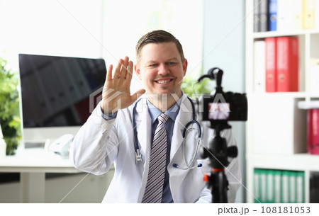 Doctor with stethoscope 108181053