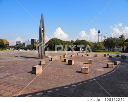 市民ふれあい公園(富津市) 108182282