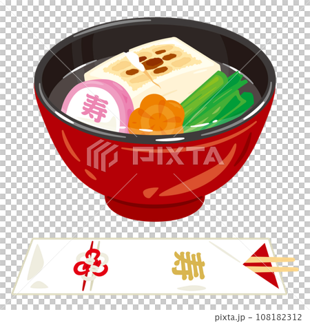お椀に入ったお雑煮 関東風 お椀に入ったお雑煮 関東風 108182312