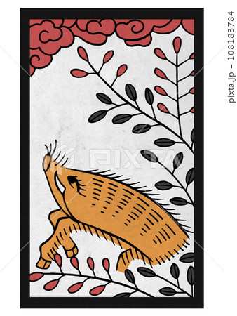 花札　萩に猪 108183784