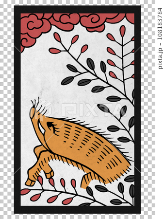 花札　萩に猪 108183784