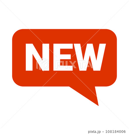 NEWの吹き出しアイコン。新商品のメッセージ。ベクター。 108184006