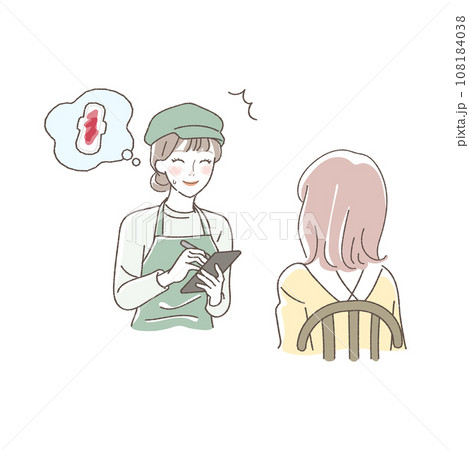 仕事中に生理が心配な女性のイラスト 仕事中に生理が心配な女性のイラスト 108184038