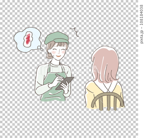 仕事中に生理が心配な女性のイラスト 仕事中に生理が心配な女性のイラスト 108184038