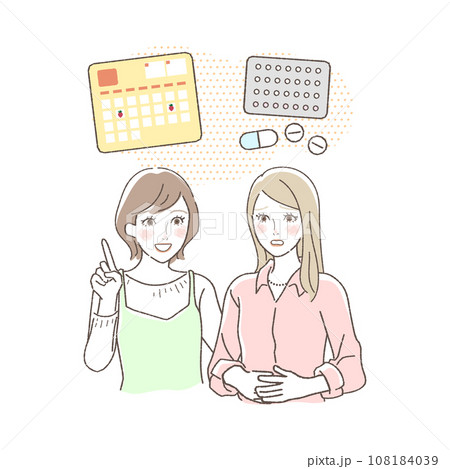 生理について悩む女性と友達のイラスト 108184039