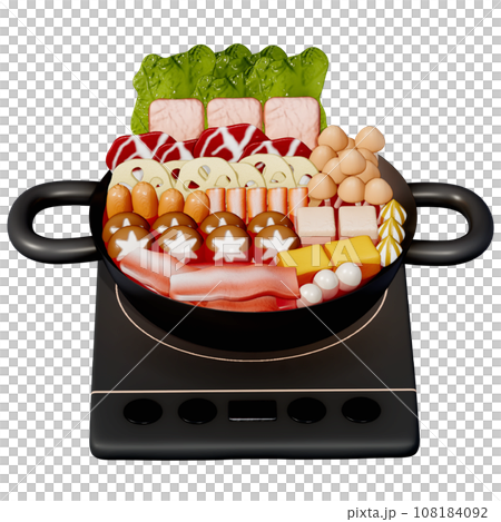 25,614 Shabu Images, Stock Photos, 3D objects, & Vectors