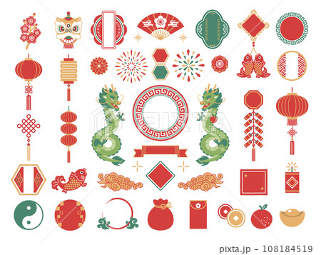 龍と中華風の装飾枠とアイコン素材セット 108184519
