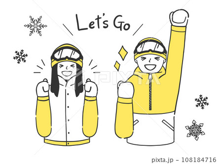 これから雪山へ向かう嬉しそうなスノーボーダーカップルのイラスト素材 これから雪山へ向かう嬉しそうなスノーボーダーカップルのイラスト素材 108184716