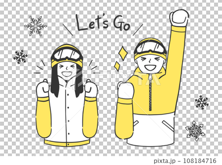 これから雪山へ向かう嬉しそうなスノーボーダーカップルのイラスト素材 これから雪山へ向かう嬉しそうなスノーボーダーカップルのイラスト素材 108184716