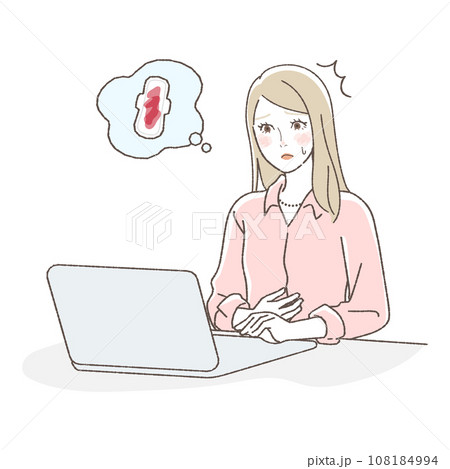 仕事中に生理が心配な女性のイラスト 仕事中に生理が心配な女性のイラスト 108184994