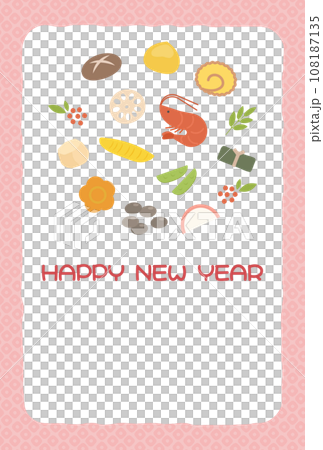 新年賀卡材料，附年菜和日式圖案框架，粉紅色 108187135