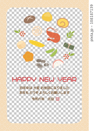 新年賀卡材料與 Osechi 美食和日本圖案框架 新年賀卡材料與 Osechi 美食和日本圖案框架 108187139