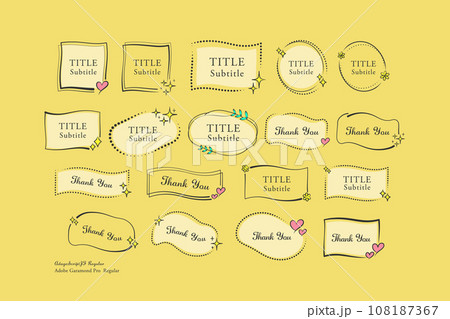 フレーム 湾曲 歪み エレガント 飾り 線 装飾 イラスト ベクター セット フレーム 湾曲 歪み エレガント 飾り 線 装飾 イラスト ベクター セット 108187367
