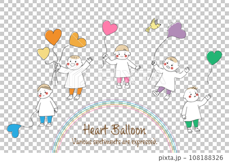 Children with heart balloons (emotional expression) Children with heart balloons (emotional expression) 108188326