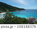 wave on the sea in Similan island , Thailand 108188376