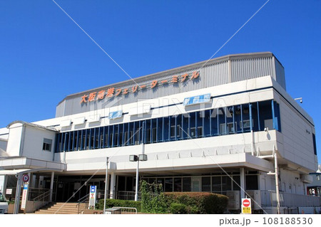 大阪南港フェリーターミナル 大阪南港フェリーターミナル 108188530