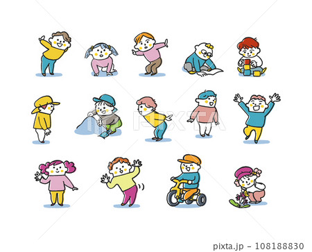 遊んだりお話したり楽しそうな小さい子供たち　セット　イラスト素材	 108188830