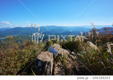 二本ボソにあるイワシの口という展望スポット 108189203