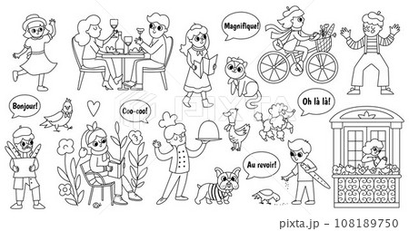 French people and animals vector set. Black and white collection with woman reading book, cook, man with baguette, pair drinking wine, mime, girl riding a bike. Cute France line icons 108189750