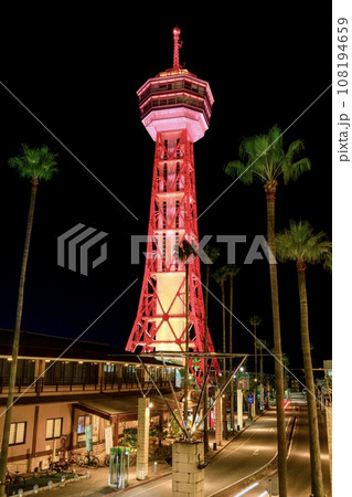 福岡市博多区、博多ポートタワーの夜景 福岡市博多区、博多ポートタワーの夜景 108194659