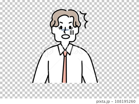 Illustration of a shocked businessman 108195260