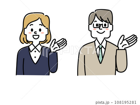 説明する学校の先生のイラストセット 108195281