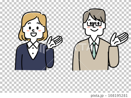 Illustration set of school teacher explaining 108195281