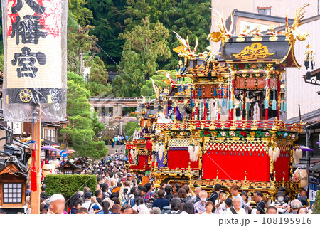 231010秋の高山祭イラストg402 108195916