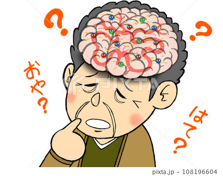 認知症による物忘れ見当識障害のお年寄り 認知症による物忘れ見当識障害のお年寄り 108196604