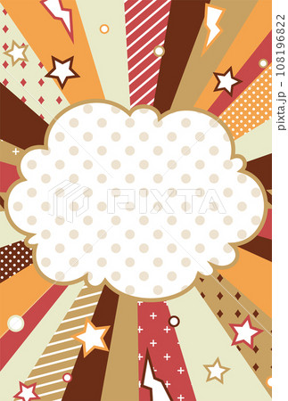 背景イラスト_集中線_カラフル 108196822