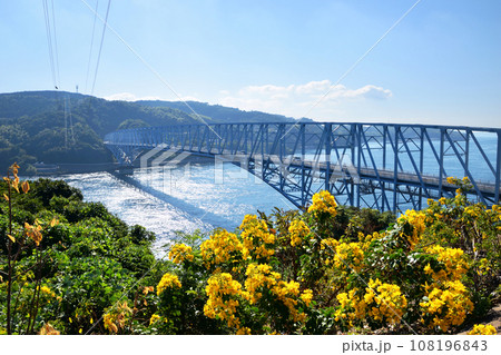 黒之瀬戸自然公園・黒之瀬戸とコバノセンナ 108196843