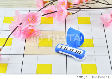 新学年の目標のイメージ 新学年の目標のイメージ 108198873