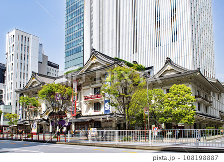 東京都中央区 銀座 歌舞伎座(かぶきざ) 東京都中央区 銀座 歌舞伎座(かぶきざ) 108198887