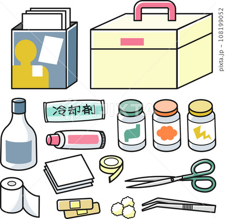 救急箱と常備薬と応急処置セット 救急箱と常備薬と応急処置セット 108199052