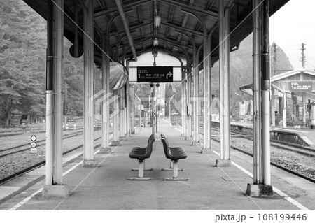 備後落合駅　2・3番線ホーム（備後庄原・三好・広島側） 108199446